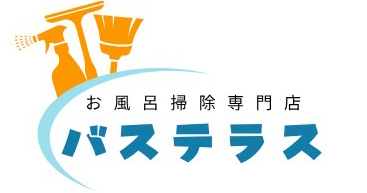 株式会社　ユーテラス 〒468-0034 愛知県名古屋市天白区久方1丁目18プチシャンボール202